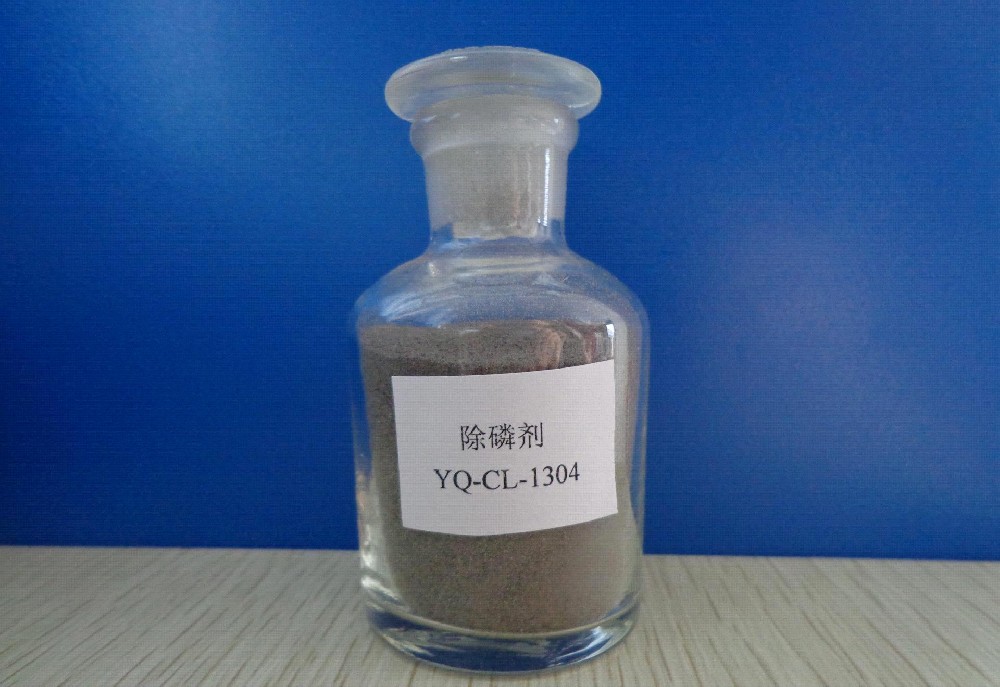 除磷劑廠家簡單介紹產品分類和使用方法