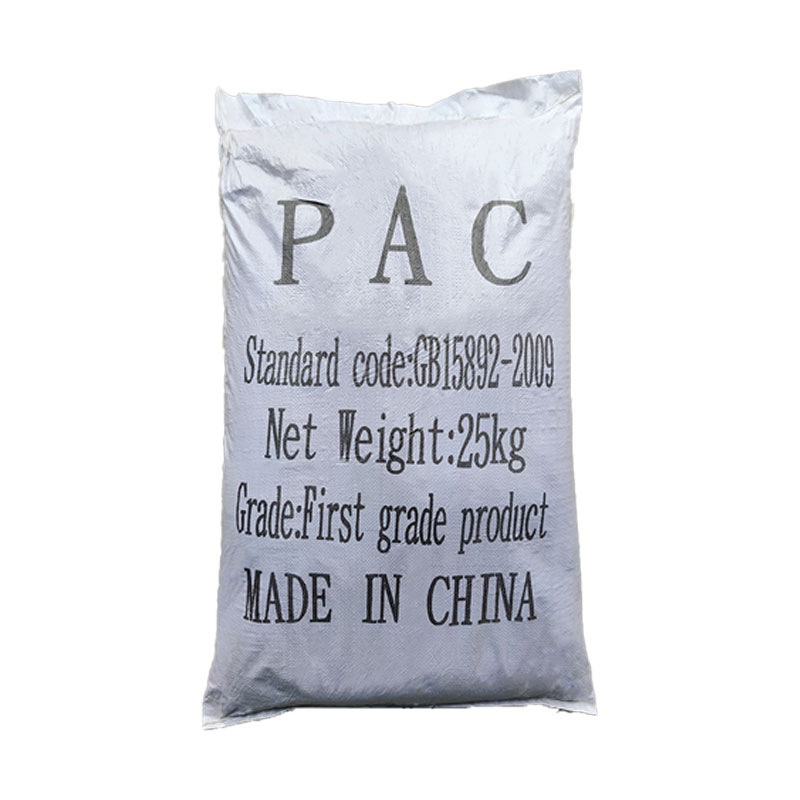 如果聚合氯化鋁投加過量會怎么樣