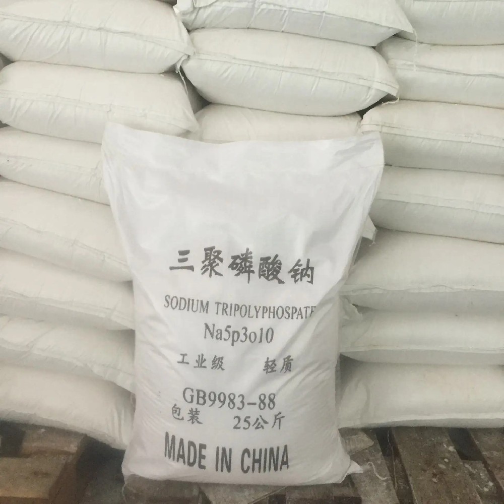 三聚磷酸鈉的用途及注意事項