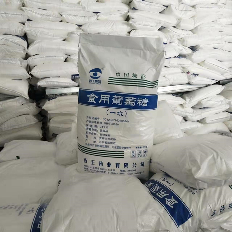 工業葡萄糖的廣泛應用和驚人的價值