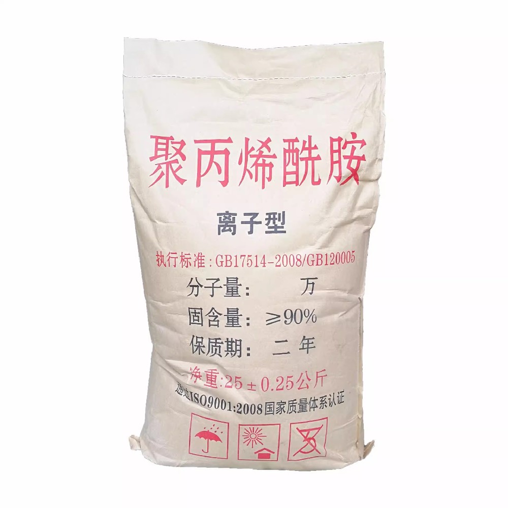 洗砂廢水使用陰離子聚丙烯酰胺如何選擇分子量？