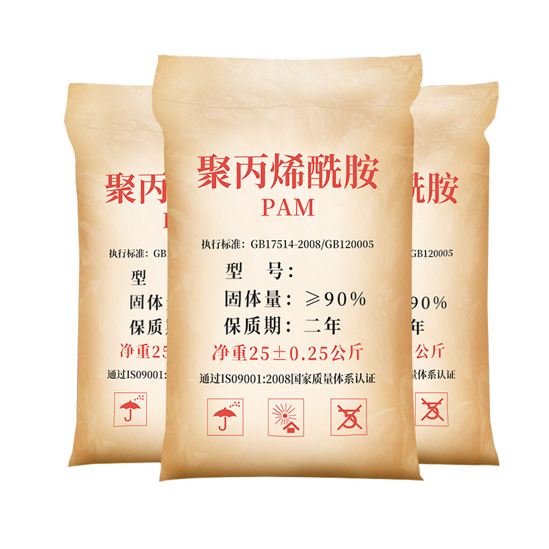 聚丙烯酰胺如何處理濁度高，固體物粒度細的洗煤廢水