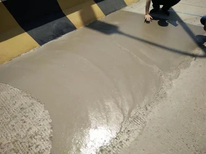 城市水泥路面起皮怎么處理
