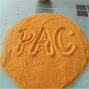 江蘇印染廠為什么都選擇聚合氯化鋁pac