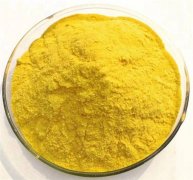 生產聚合氯化鋁PAC的原材料有哪些